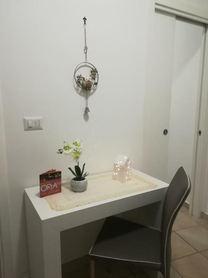 오리아 Elisea House 아파트 외부 사진